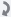 A small gray button which looks like an arrow rotating something 180 degrees.