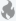 A small gray button which looks like a flame.